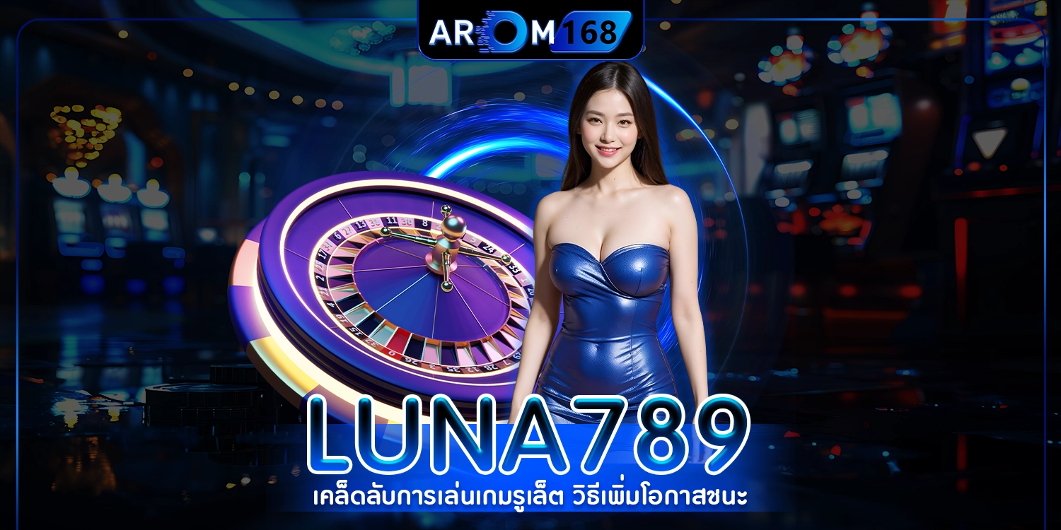 Luna789