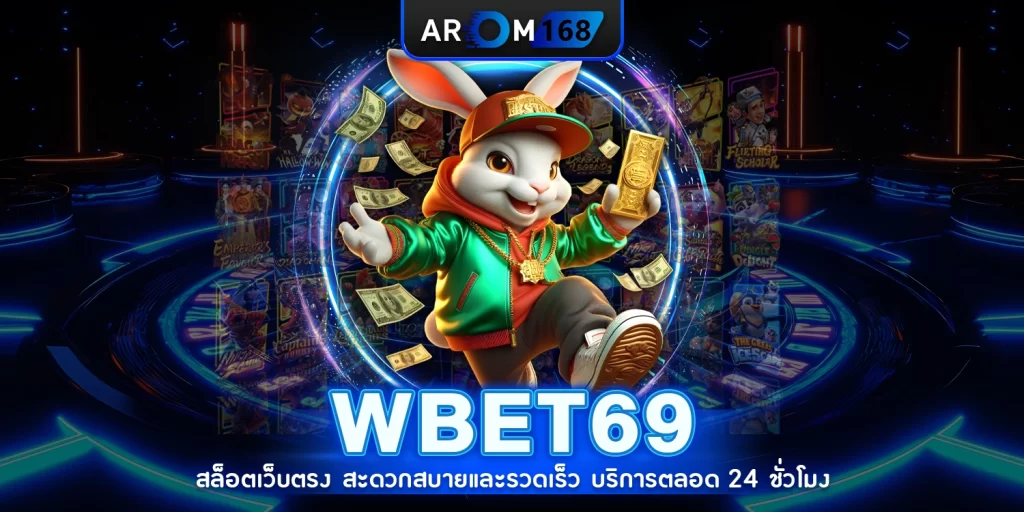 WBET69