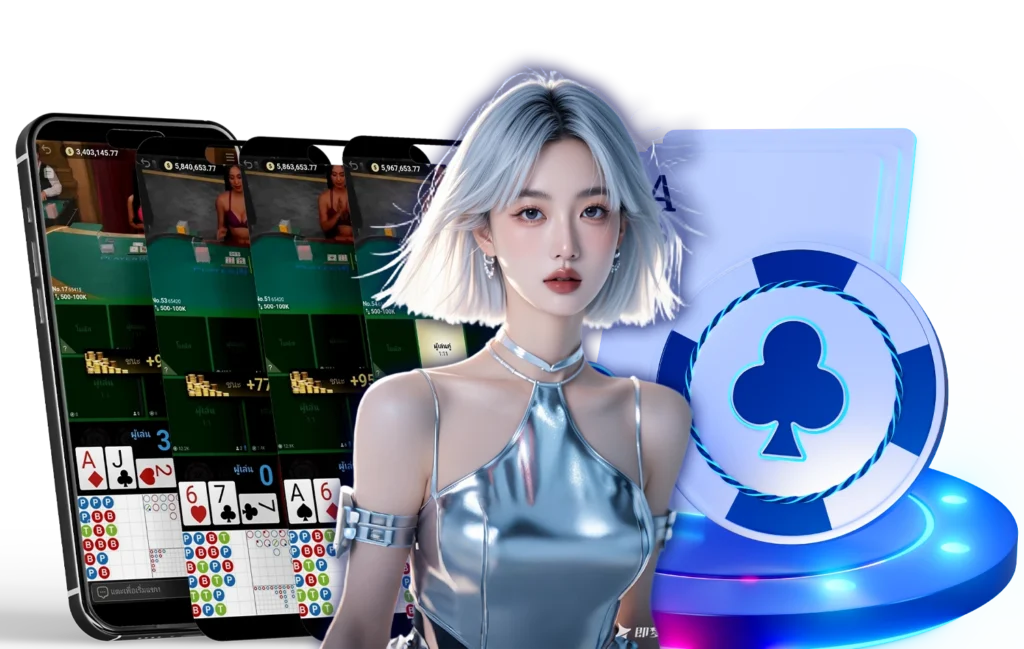 arom168 คาสิโน