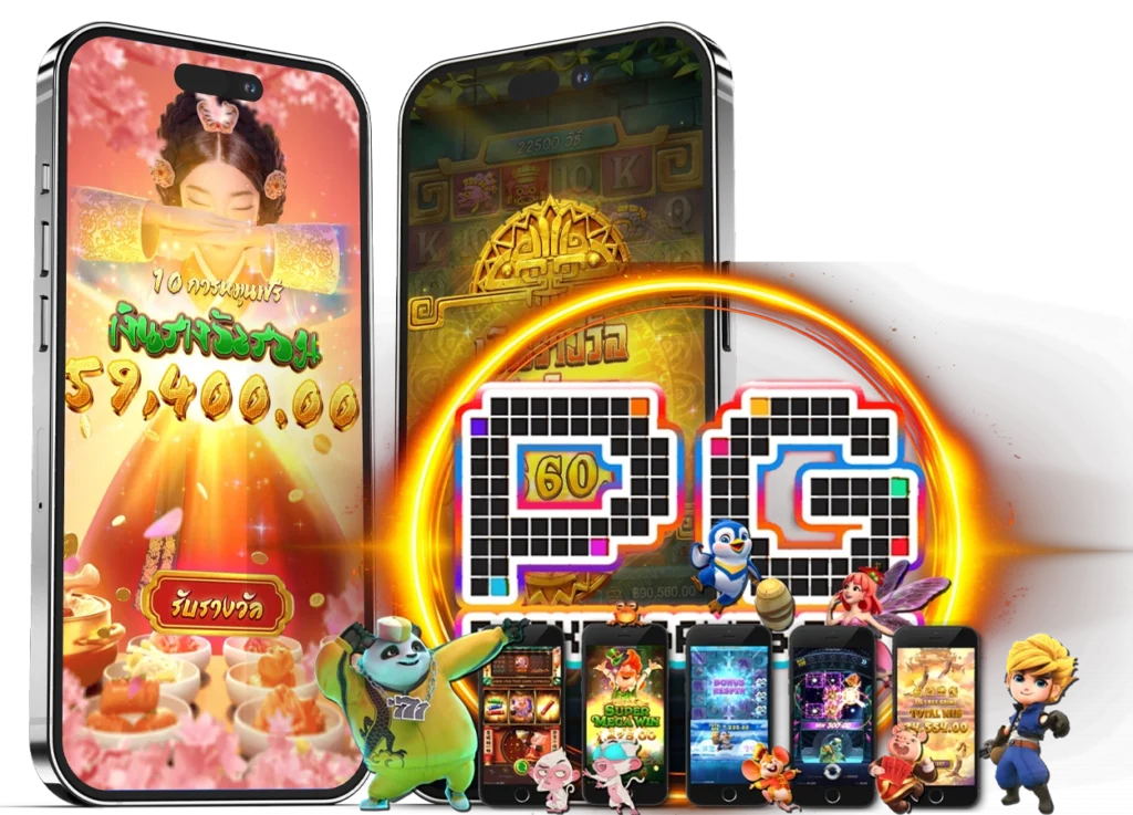 arom168สล็อต