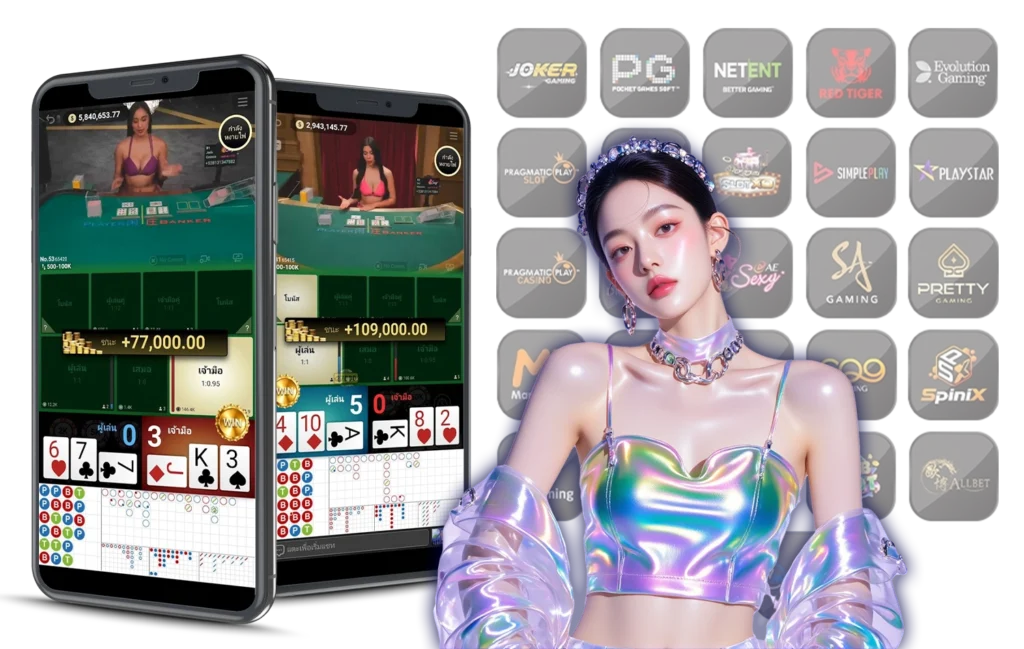 arom168 คาสิโน