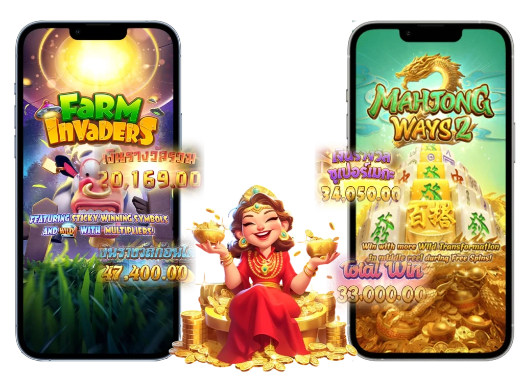 arom168สล็อต