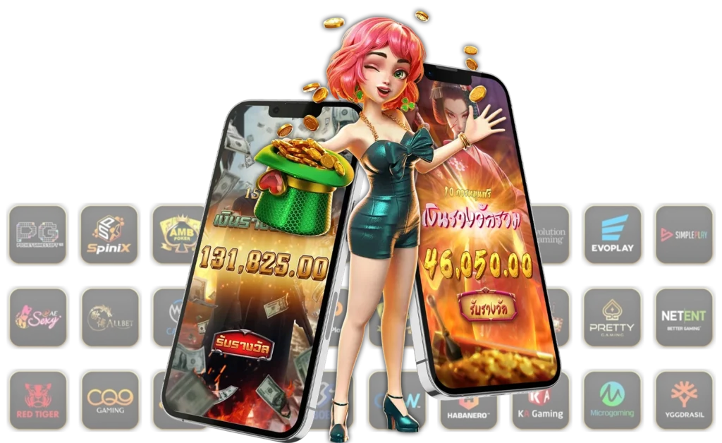 สล็อต ออนไลน์ ramathai55