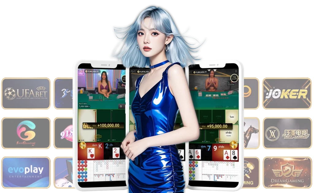 Arom168 มือถือ